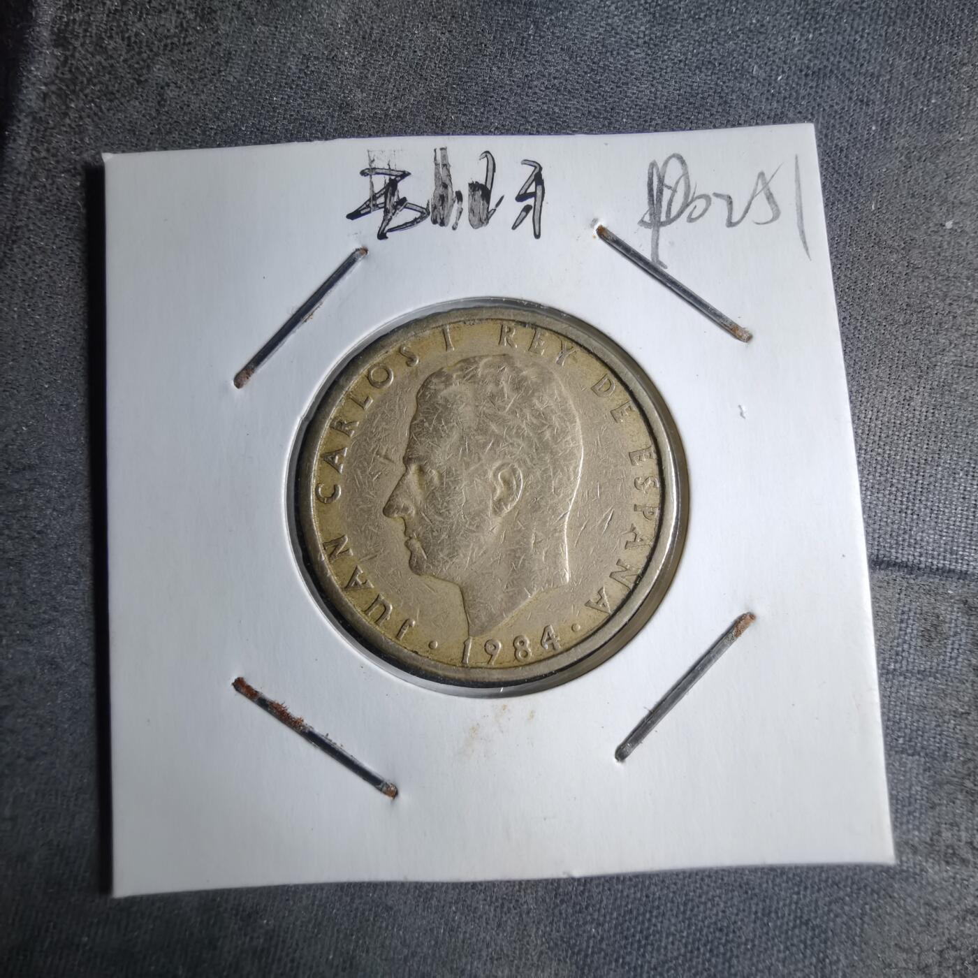 沼泽如烟--第890场