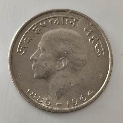 老蟹的宝藏🏴‍☠️ III - 印度1964年尼赫鲁50派沙