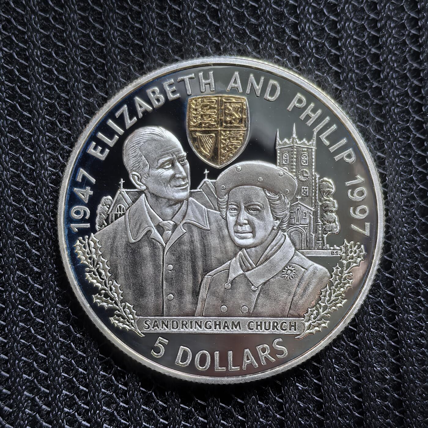 道一币馆币章第一百五十四场 伯利兹1997年伊丽莎白二世和菲利普亲王金婚50年5元镀金银币  28.28g 925S 
