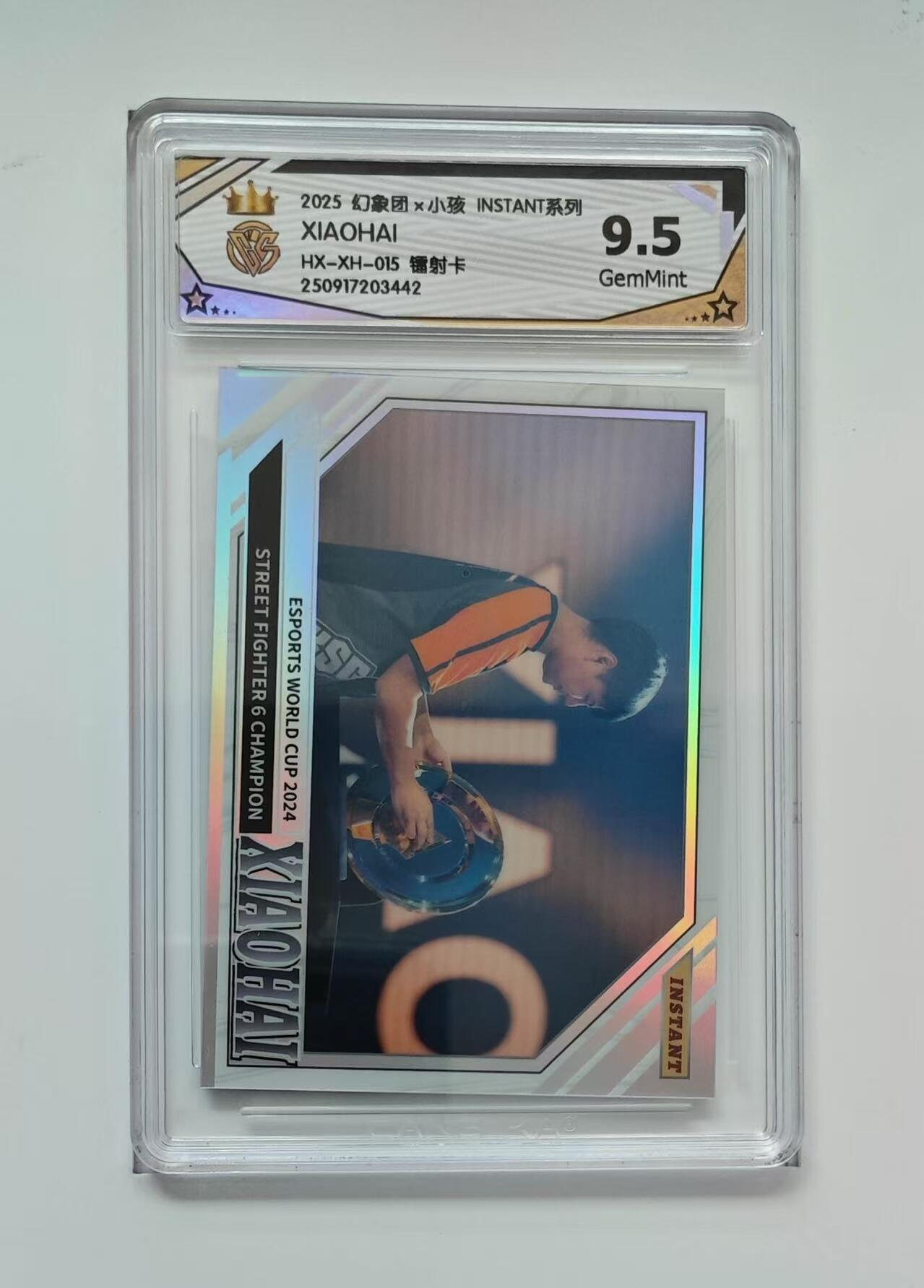 NO.14 好又多金牌大场，双11狂欢！每周一站式配齐，方便凑单！（周6晚8点截拍，卖家送拍0抽成！）