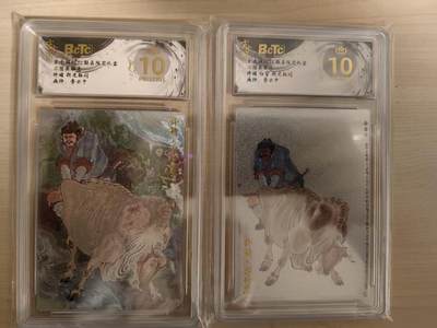 阳大大卡牌拍卖第80期（持续收拍品，周三晚上九点截拍，进群福利早知道）加场加场加场 - 【爆金双拼】玄卡阁 三国英雄志 李云中 许褚 原色+白背 2张