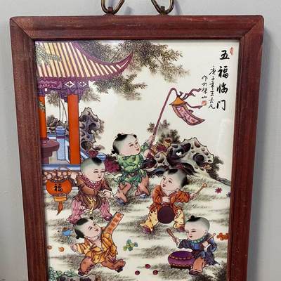 听雨轩（17）景德镇瓷板画专场 - 景德镇瓷板画（实木框）五福临门  37*29cm
