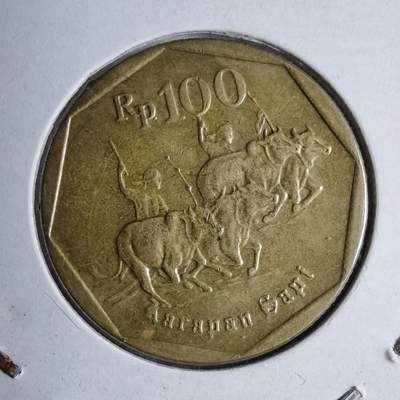 沼泽如烟--第890场 - 印度尼西亚1994年100卢比