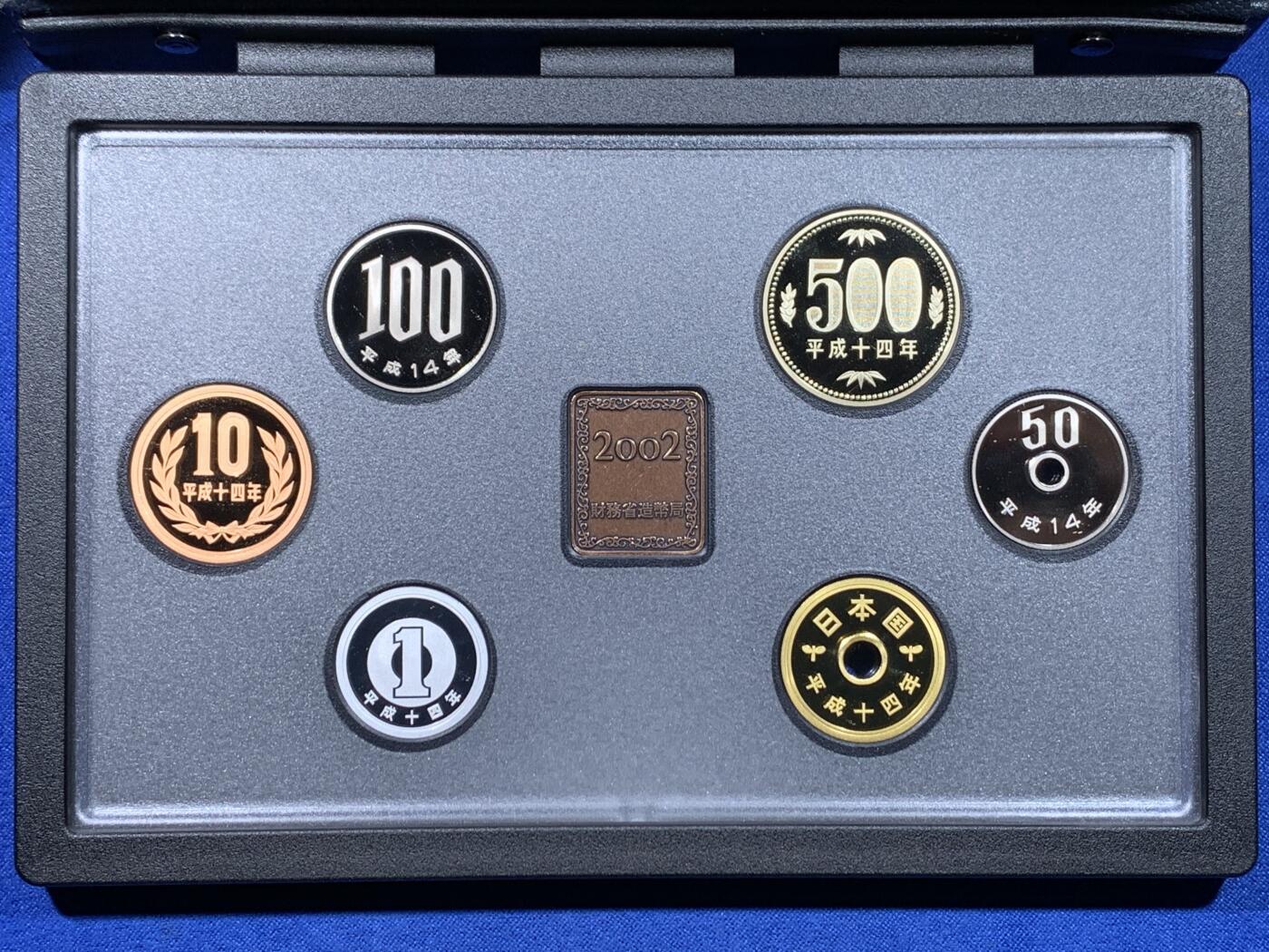 《竞宝斋》第435场 周日，周一2场连拍 （全场包邮）