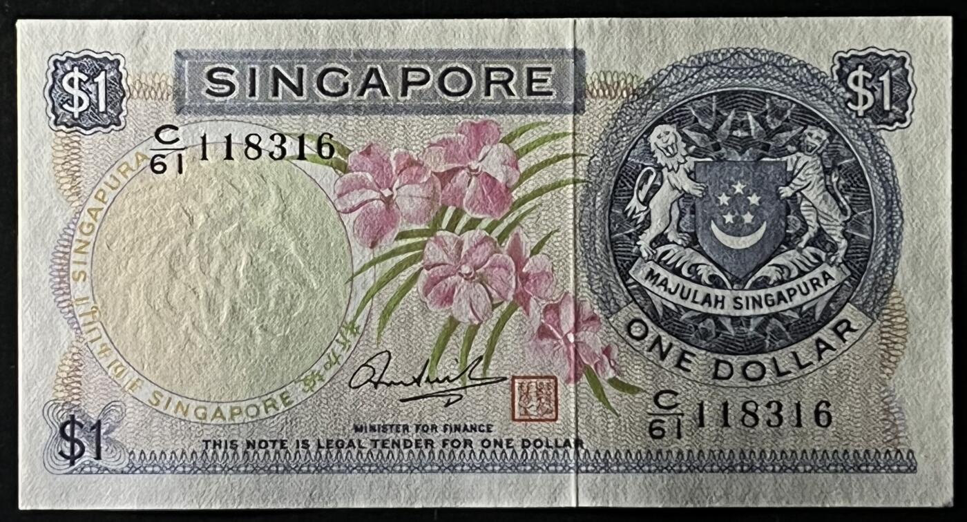 小福收藏拍卖第197期 裸钞场 本期有多张豹子号靓号 百慕大03年50元纪念钞百位号 马来亚和英属婆罗洲开国第一张纸币大冠女王 马来亚 41年1元英王乔六 法属太平洋10000法郎 捷克1000克朗纪念钞千位号  卢森堡 1000法郎  萨尔瓦多样钞 匈牙利 法罗群岛 危地马拉等多国精美纸币