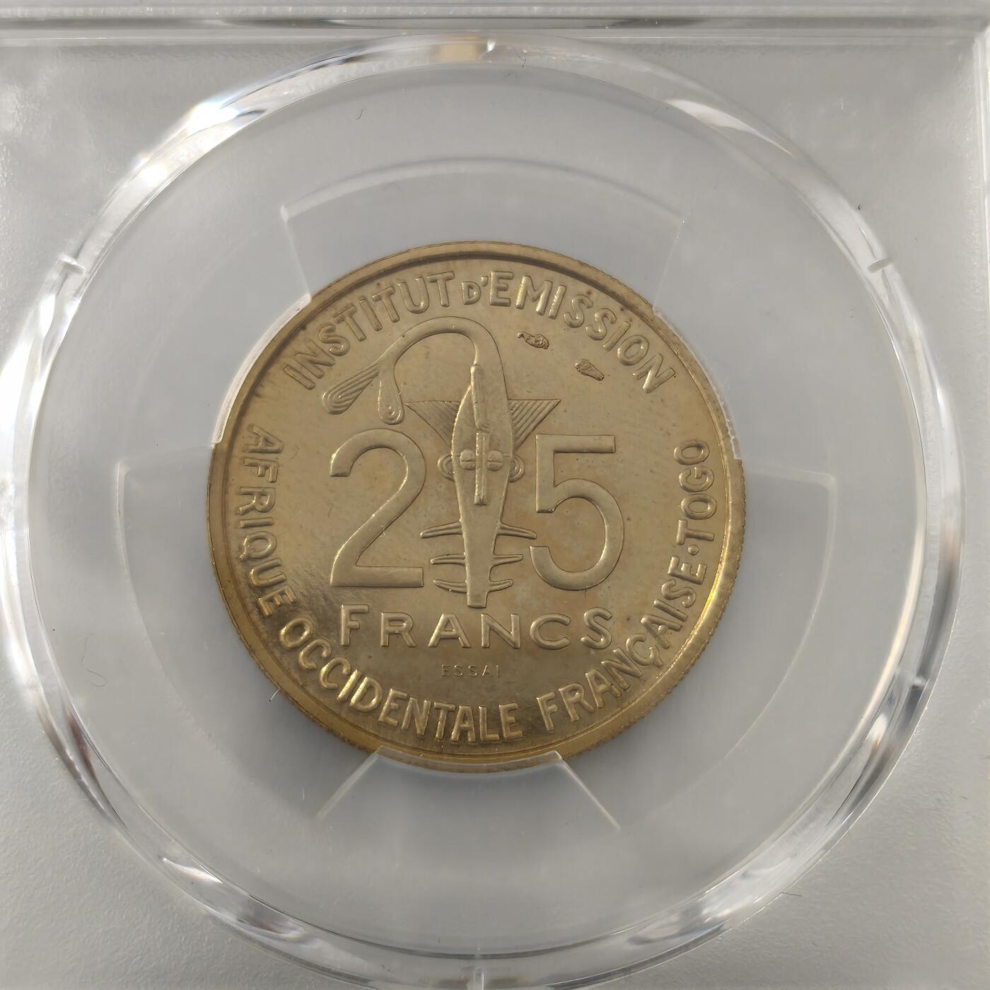 老蟹的宝藏🏴‍☠️ III PCGS SP66 法属西非1957年精制25法郎样币