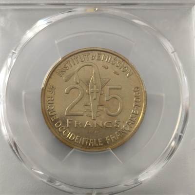 老蟹的宝藏🏴‍☠️ III - PCGS SP66 法属西非1957年精制25法郎样币