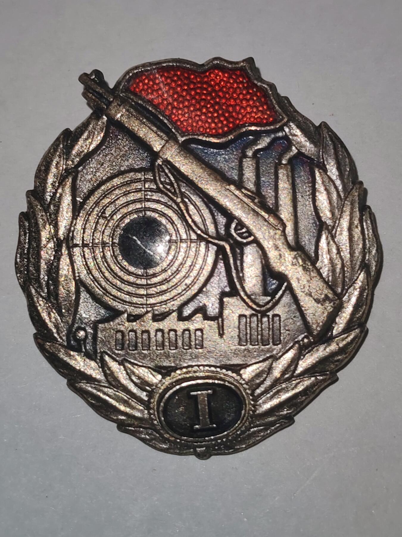 韵星假日拍卖第三十期 -- Rimey Holidays Auction 30