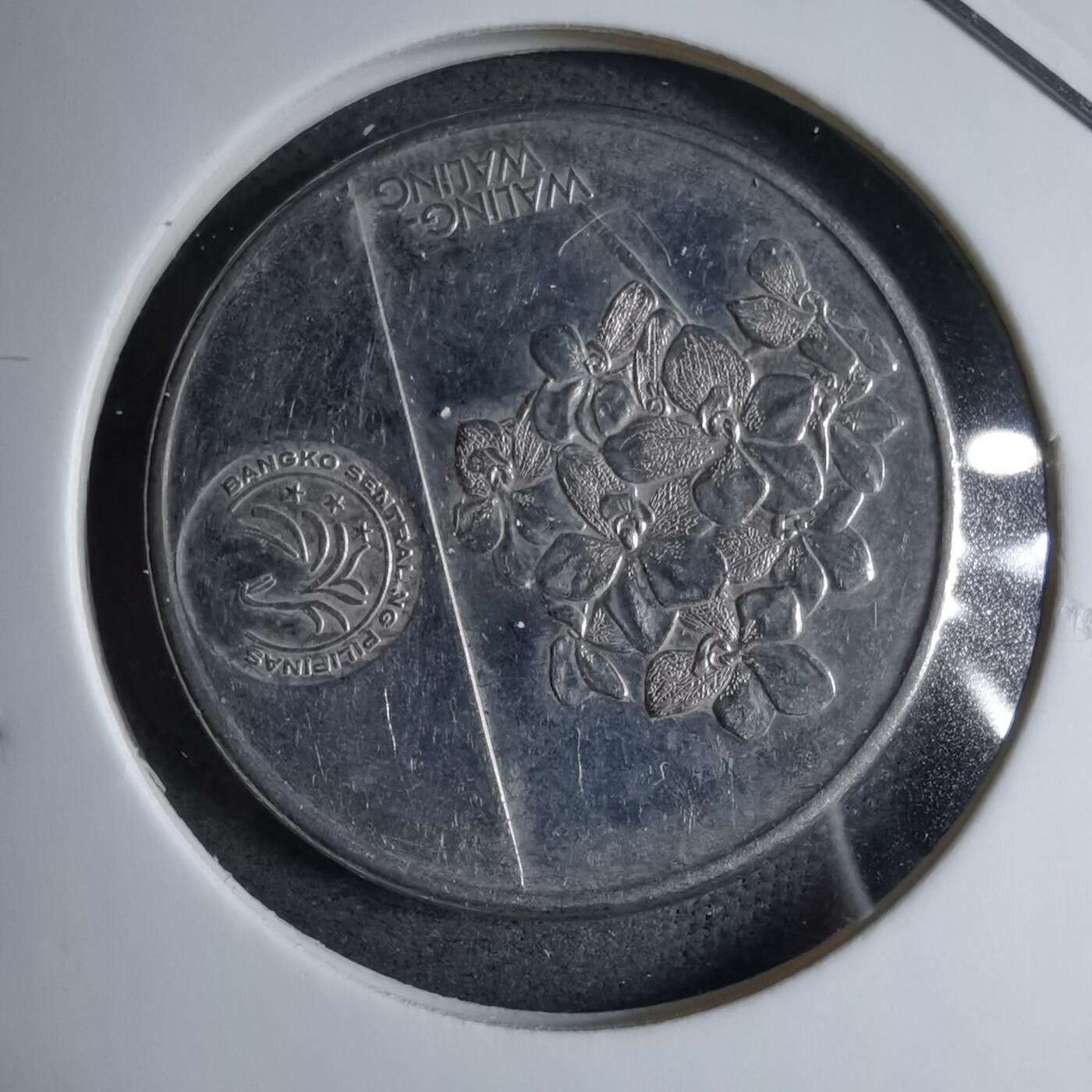 沼泽如烟--第890场 菲律宾2018年1比索