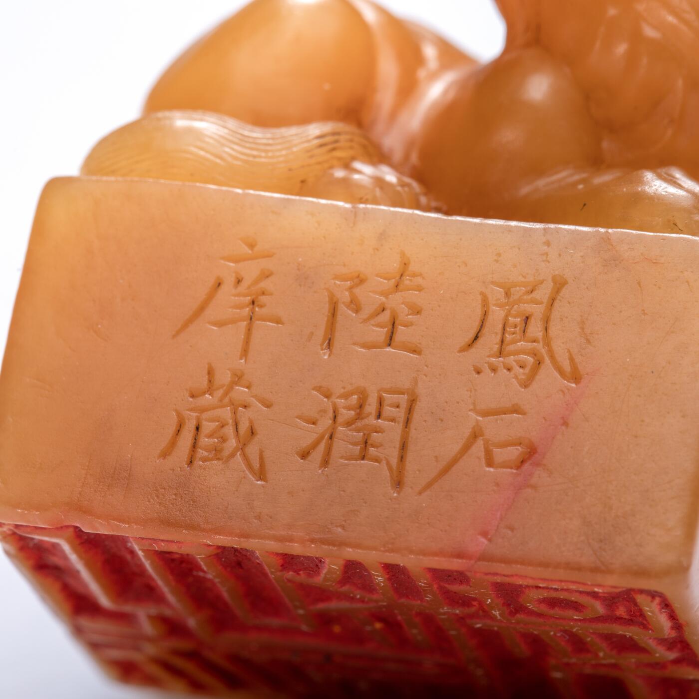 日本大阪雅和auction 2025金秋競賣會第一期