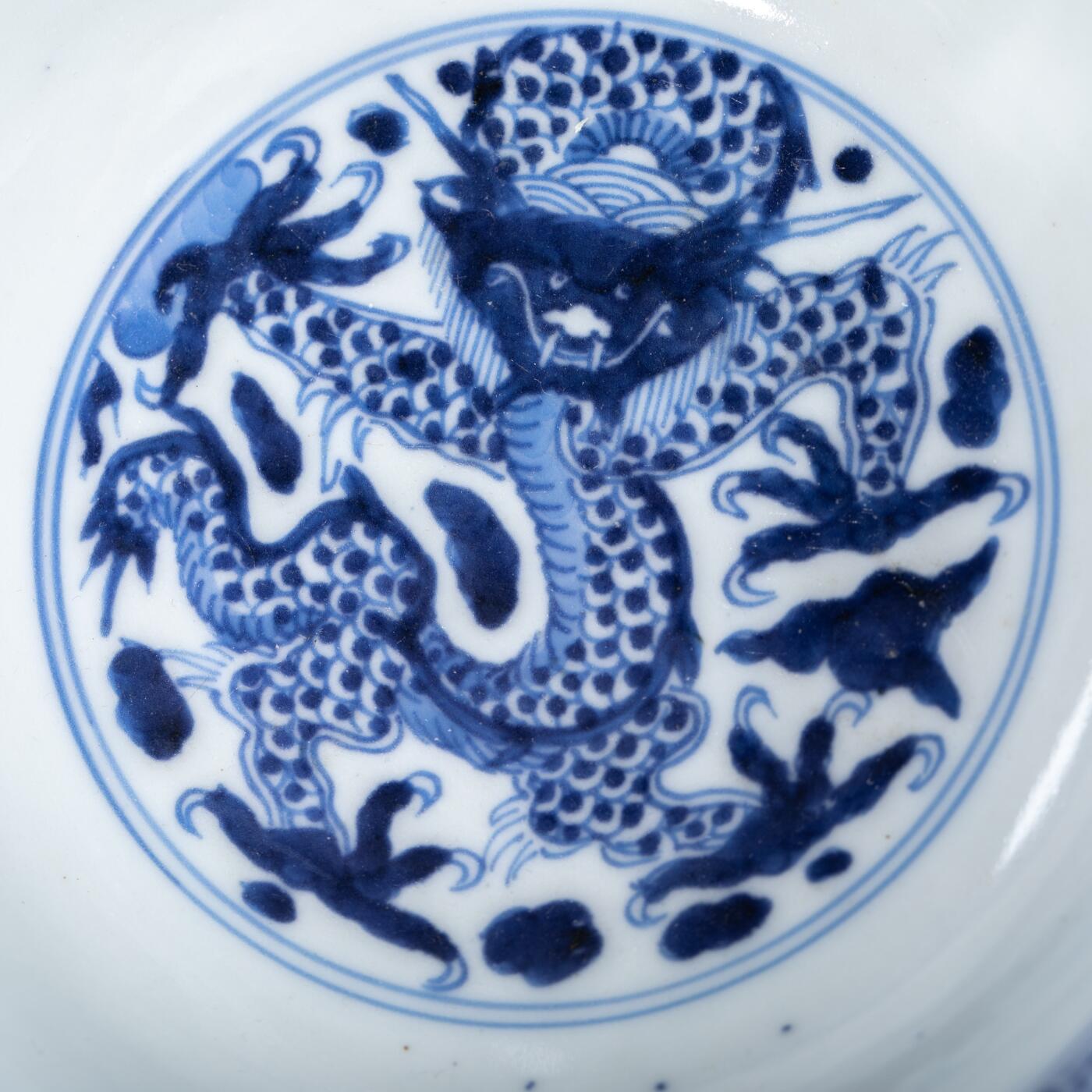 日本大阪雅和auction 2025金秋競賣會第一期 清雍正 青花八蠻進寶碗 尺寸:D:17.5 H:7cm