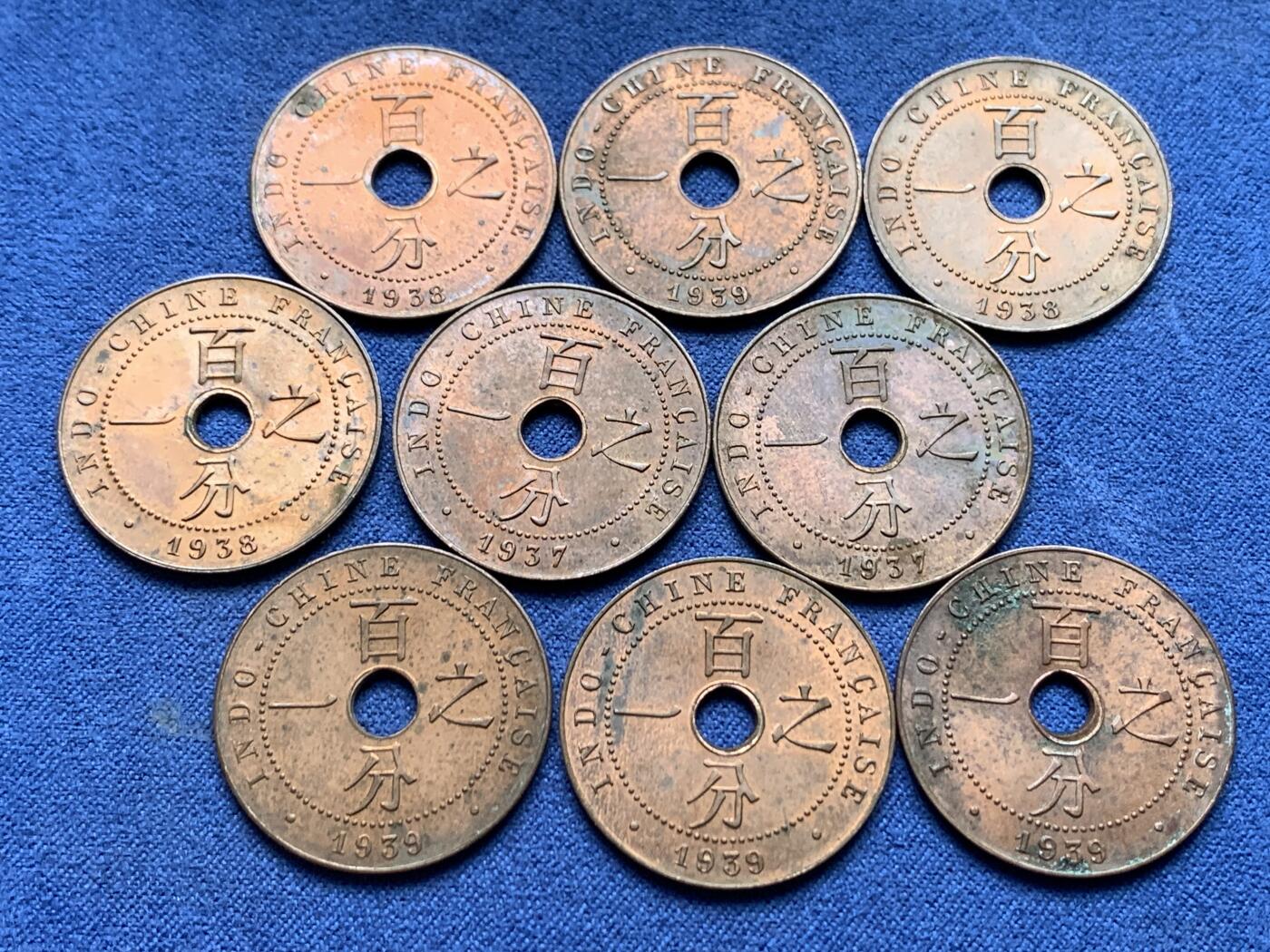 《竞宝斋》第435场 周日，周一2场连拍 （全场包邮）