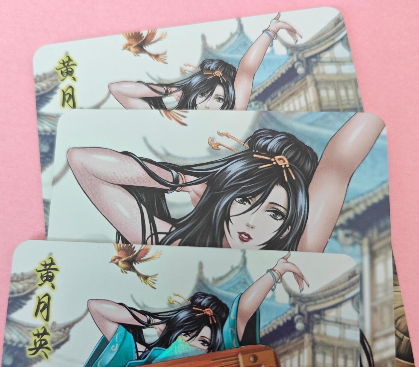 NO.14 好又多金牌大场，双11狂欢！每周一站式配齐，方便凑单！（周6晚8点截拍，卖家送拍0抽成！）