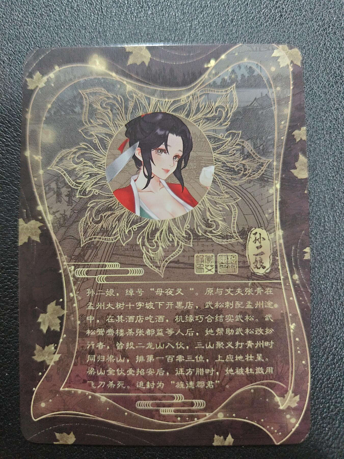 天玑星卡拍第134期《11.3周一截拍》持续收拍收评中 满赠卡需备注