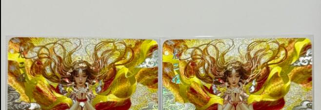 NO.14 好又多金牌大场，双11狂欢！每周一站式配齐，方便凑单！（周6晚8点截拍，卖家送拍0抽成！）