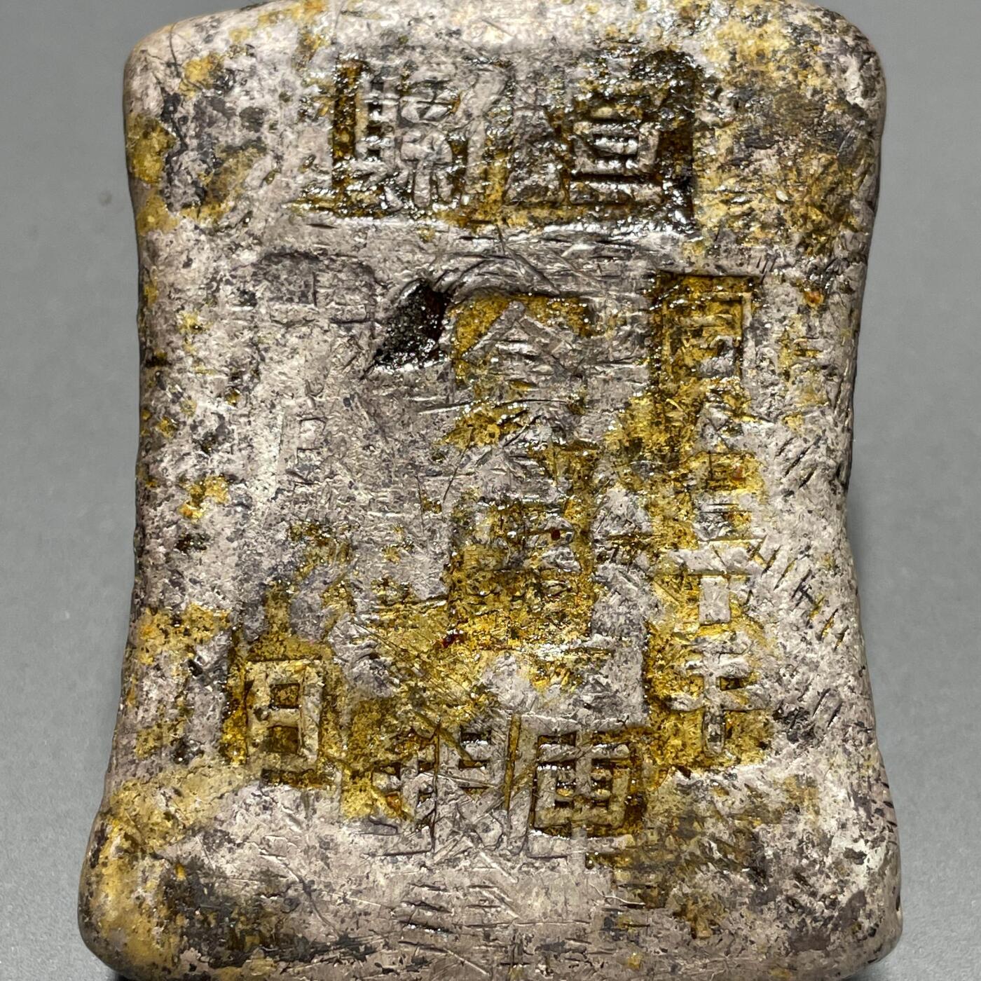 日本大阪雅和auction 2025金秋競賣會第一期