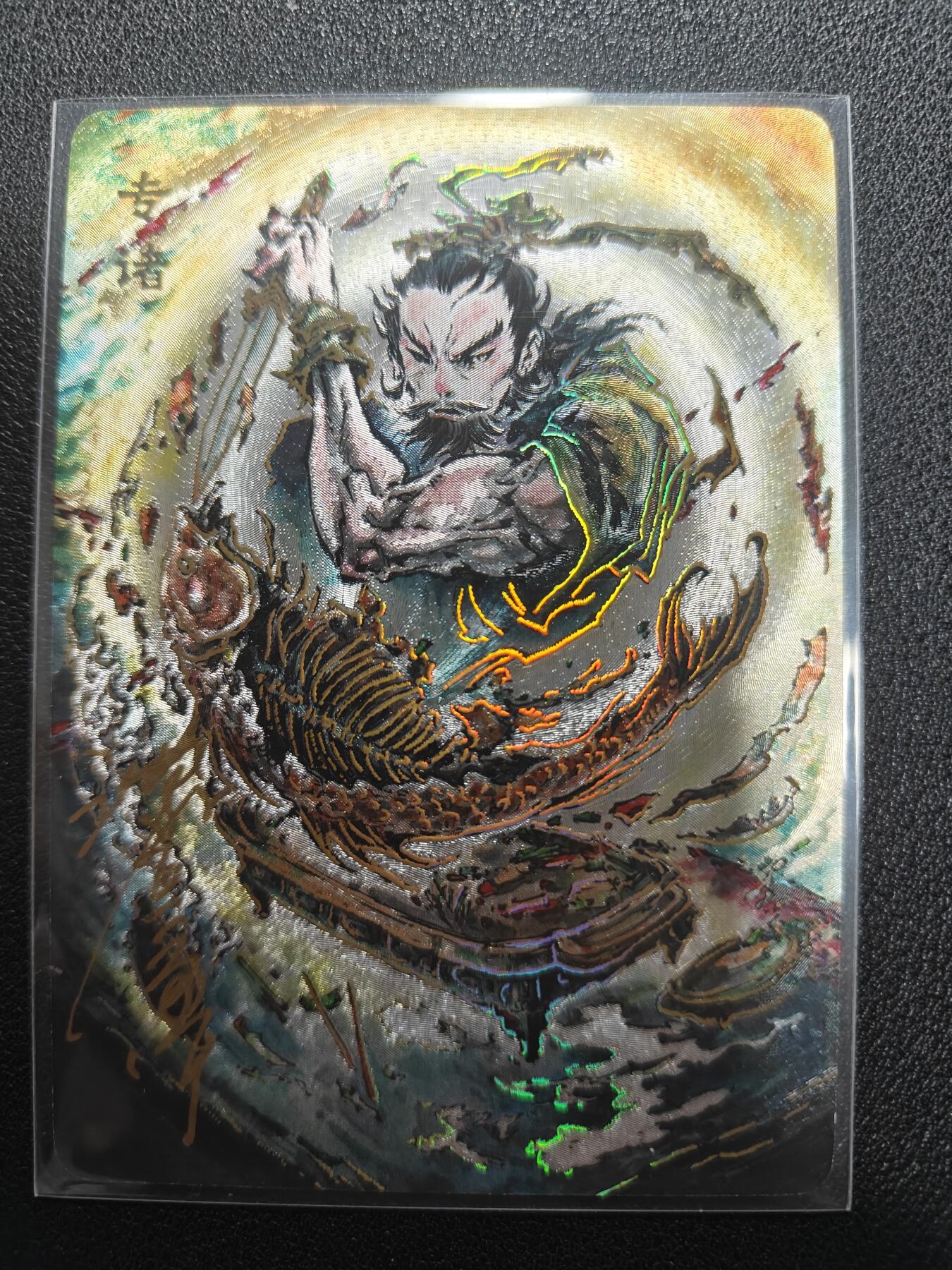 天玑星卡拍第134期《11.3周一截拍》持续收拍收评中 满赠卡需备注