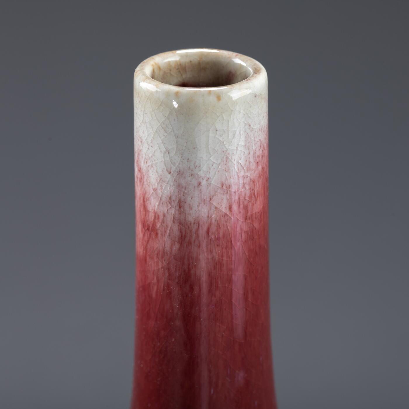 日本大阪雅和auction 2025金秋競賣會第一期