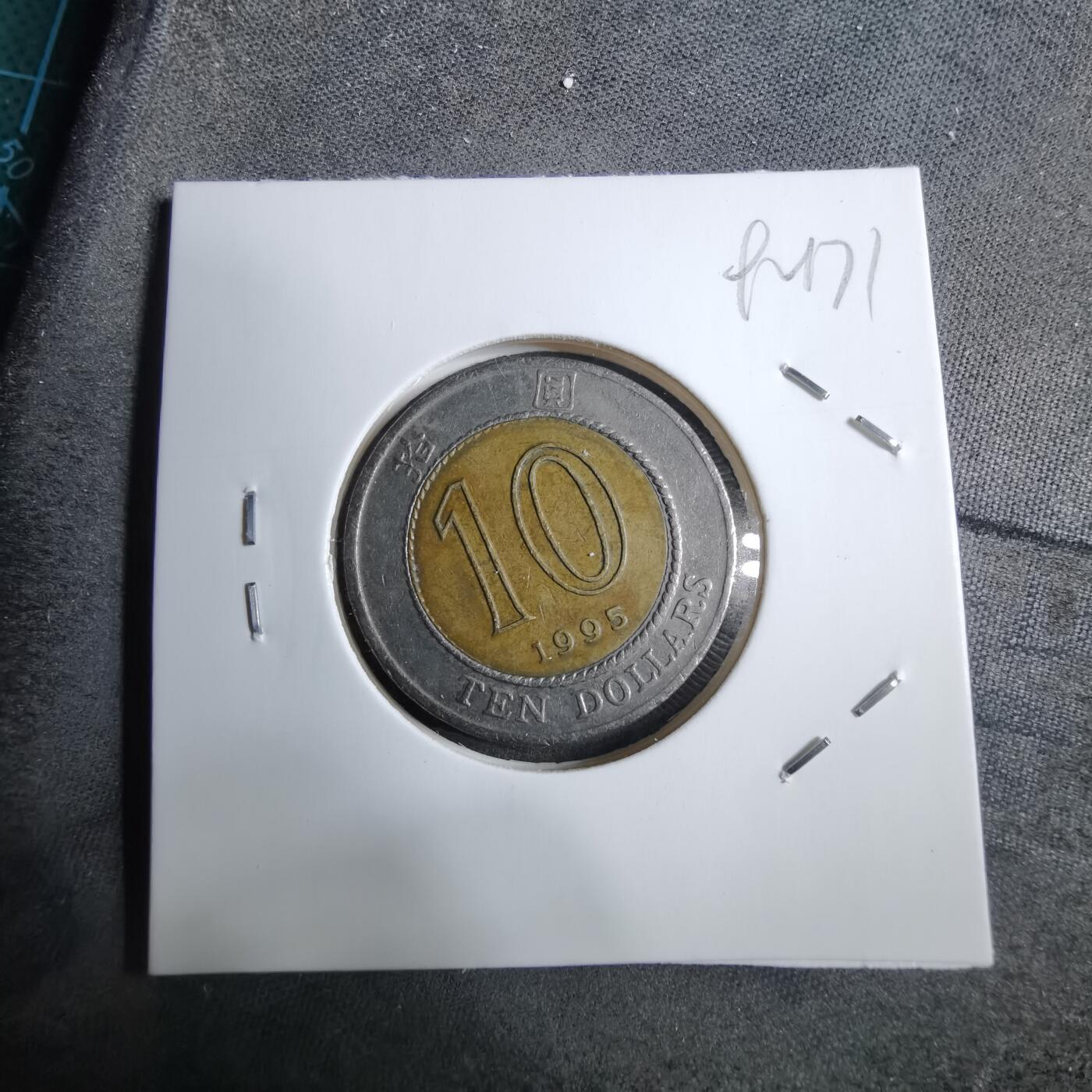 沼泽如烟--第892场