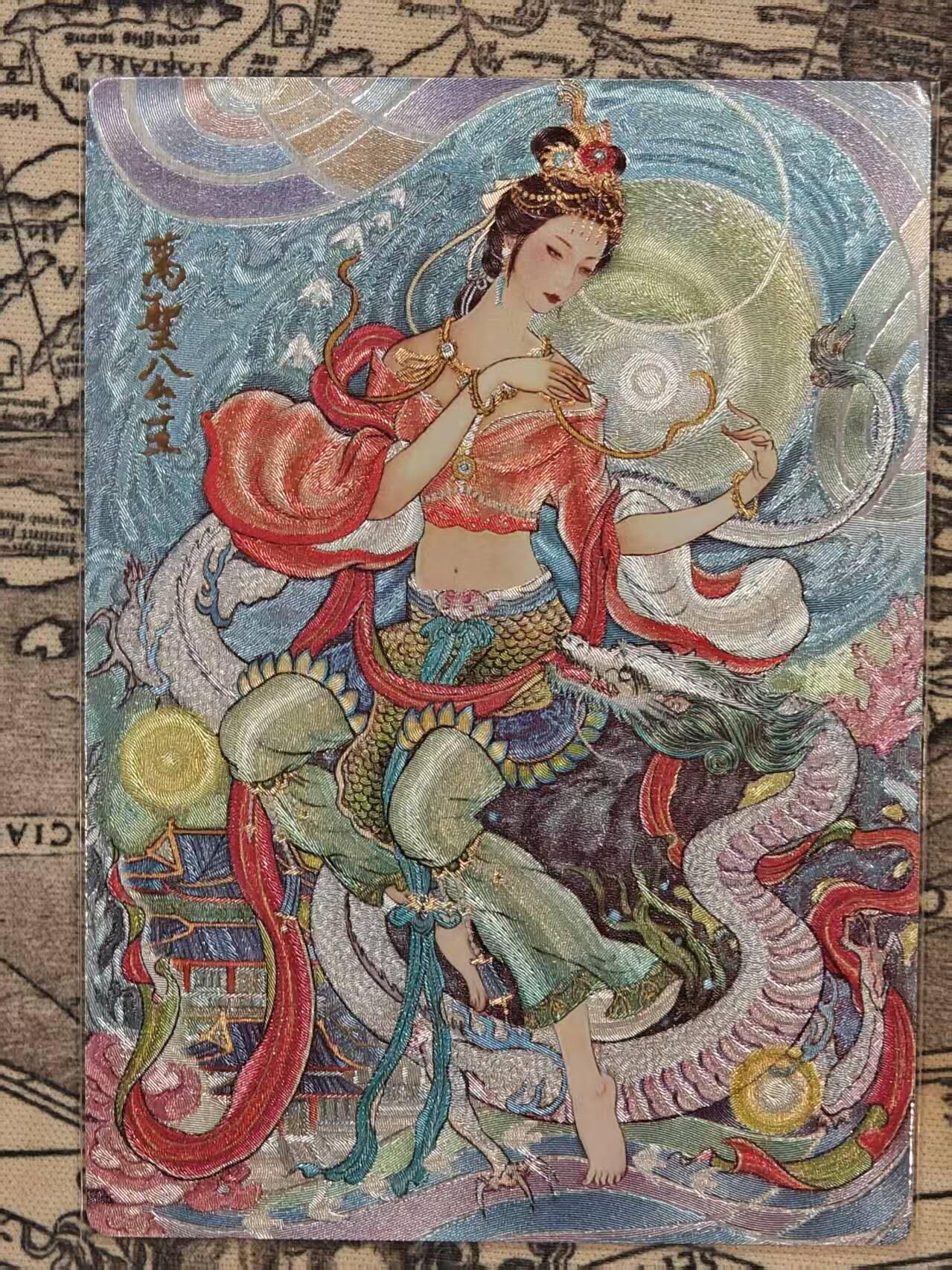 龙虎卡牌第六二场 百里霸场 （无佣金，周六结拍，欢迎送拍） 粗闪卡 范特忙 红衣万圣公主