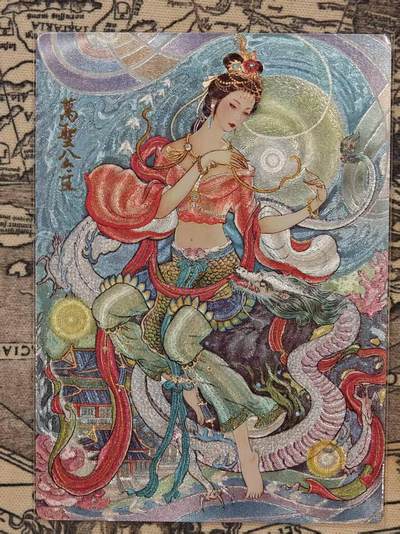 龙虎卡牌第六二场 百里霸场 （无佣金，周六结拍，欢迎送拍） - 粗闪卡 范特忙 红衣万圣公主