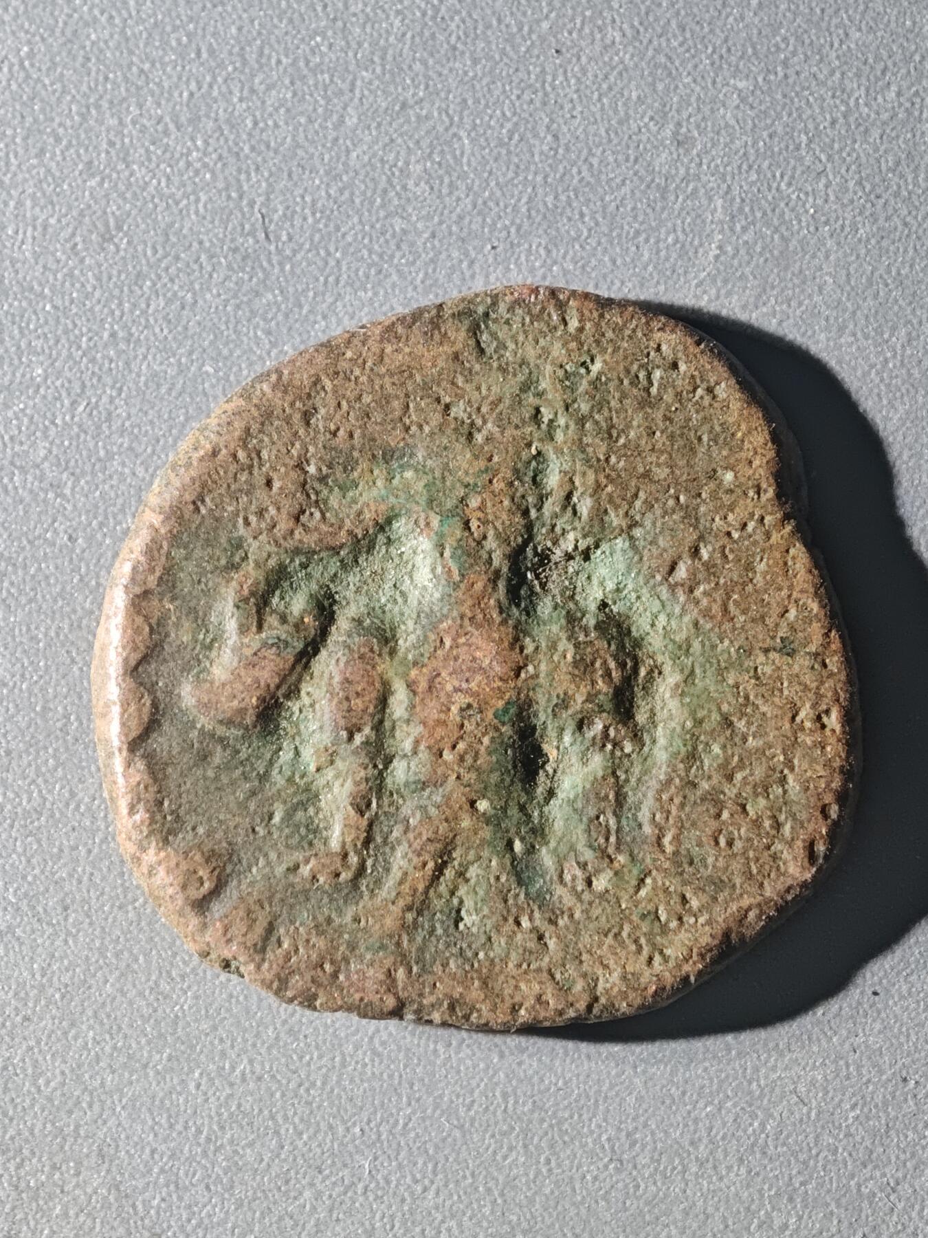 83期回流戒指饰品杂件纪念章丝路钱币专场 D丝路铜币版式