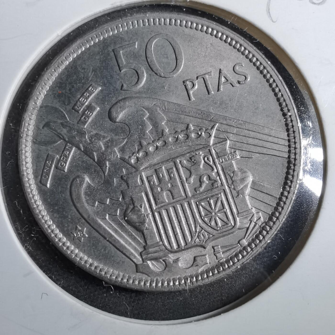 沼泽如烟--第892场 西班牙50比塞塔