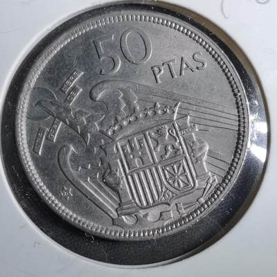 沼泽如烟--第892场 - 西班牙50比塞塔