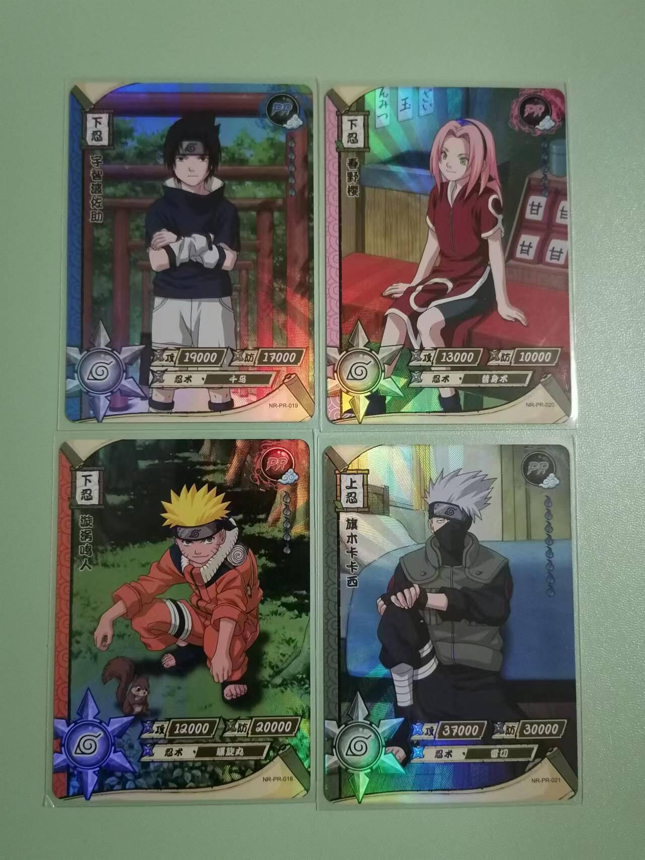 光影卡牌第25期，各家亲签，各家套卡，持续收拍品 火影光栅卡6张（卡卡西大和小对）＋4 张PR（卡背一副图）
