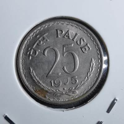 沼泽如烟--第892场 - 印度1975年25派沙