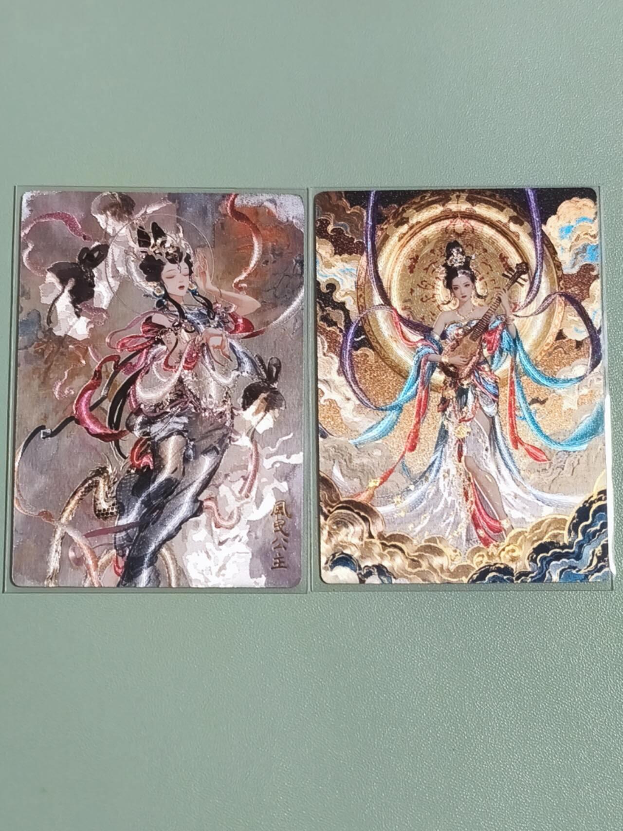 光影卡牌第25期，各家亲签，各家套卡，持续收拍品 奇点卡牌风曳公主＋敦煌飞天 粗闪