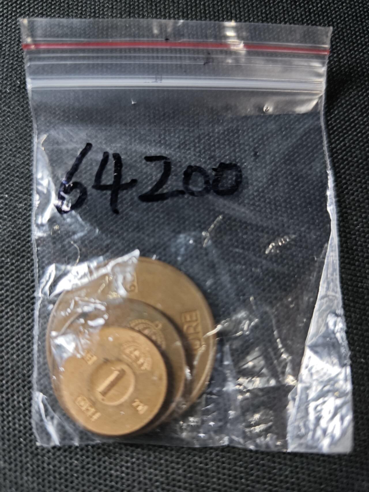 KK钱币收藏小铺  第364场  2月预留时间 周末发货  瑞典大小面值铜币一套