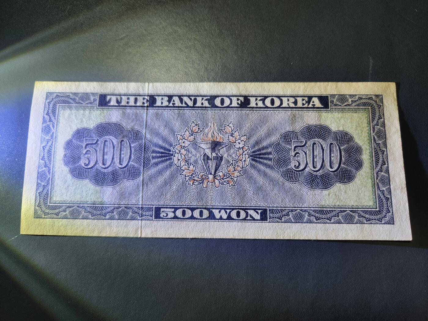 11月5号晚上8点 外国纸币自动截拍第51场