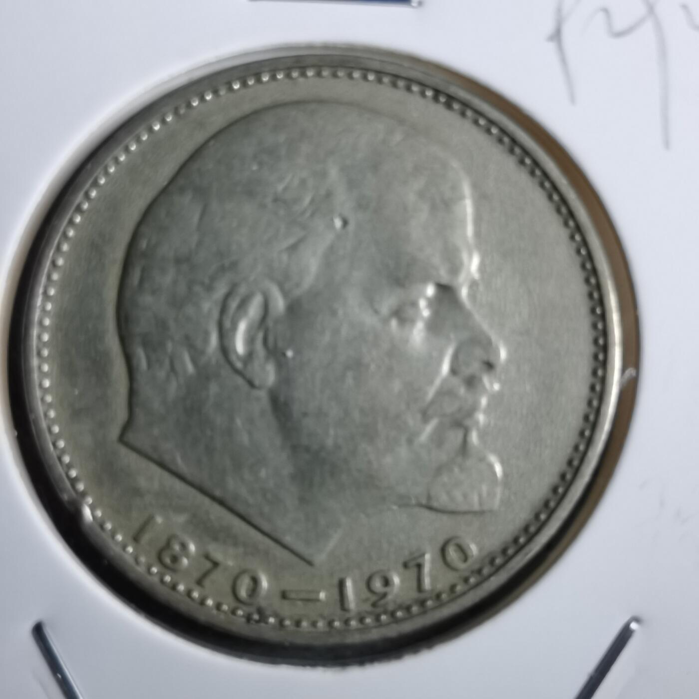 沼泽如烟--第892场