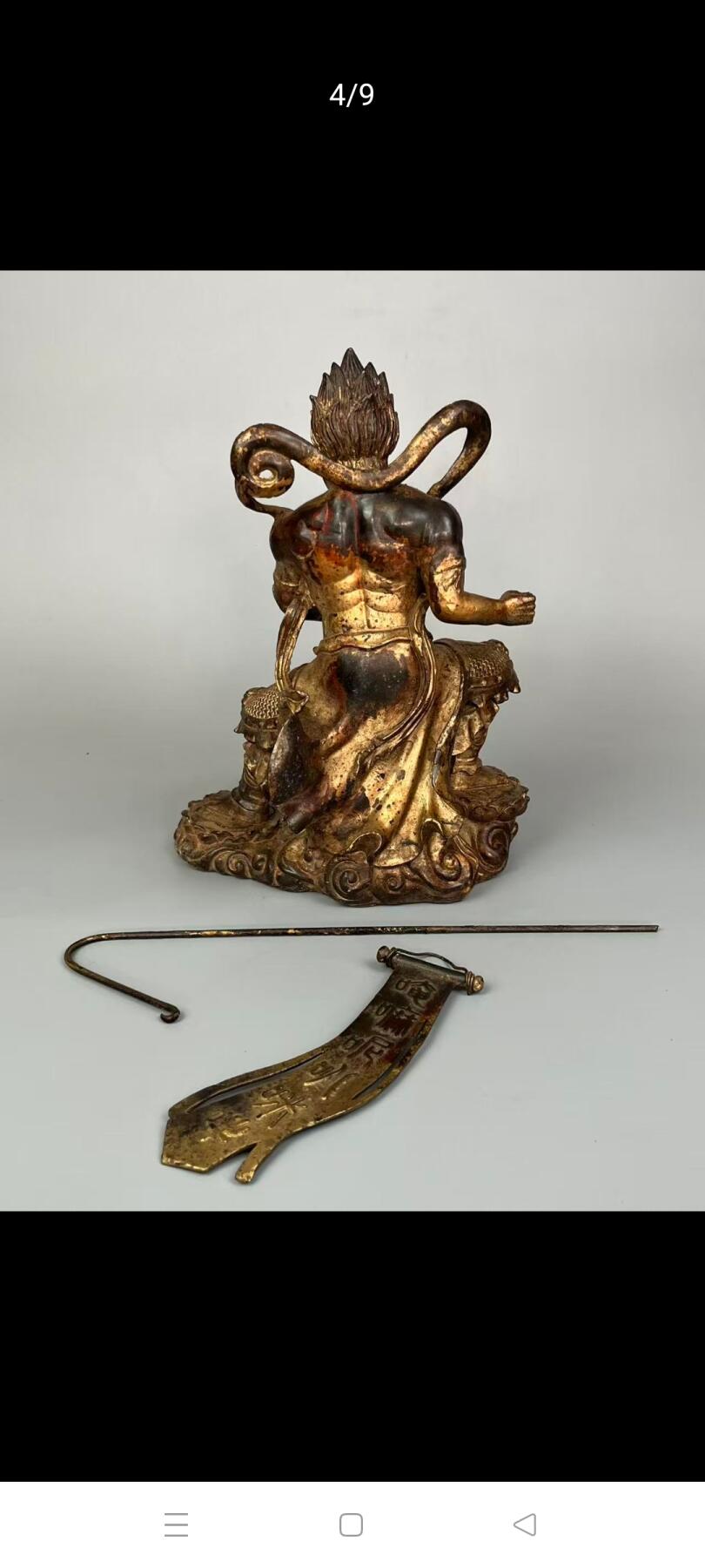 旧藏 【大士爷】铜胎漆金像，在佛门亦称面燃鬼王、焦面大士、焰口鬼王、面燃大士等，道门称其为“幽冥教主冥司面燃鬼王监斋使者羽林神”或“幽冥教主冥司面然鬼王甶孑大帝”，尊称普渡公。其司掌阴间地府并统管阳世亡灵，象征鬼魂统帅！