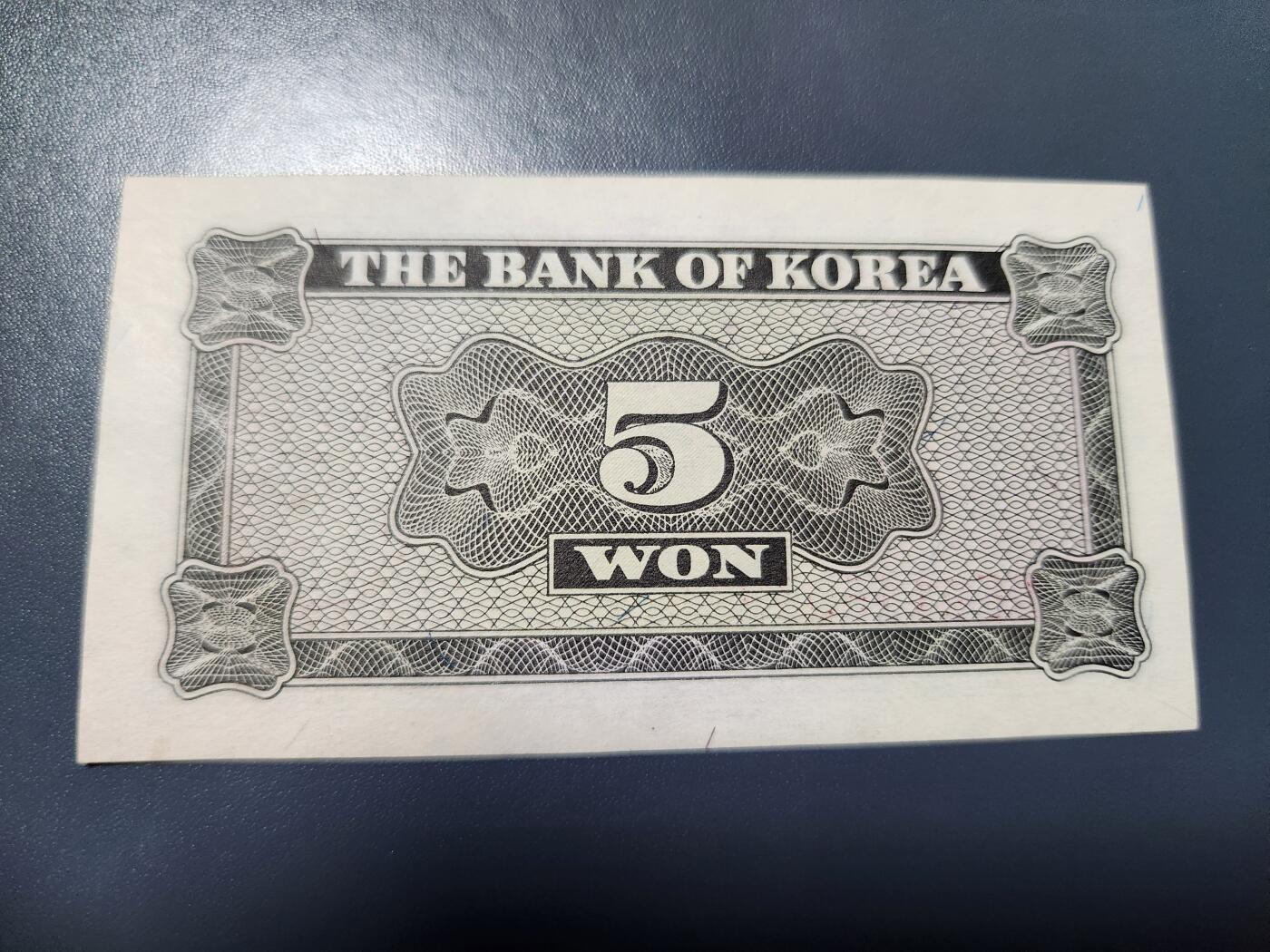 11月5号晚上8点 外国纸币自动截拍第51场