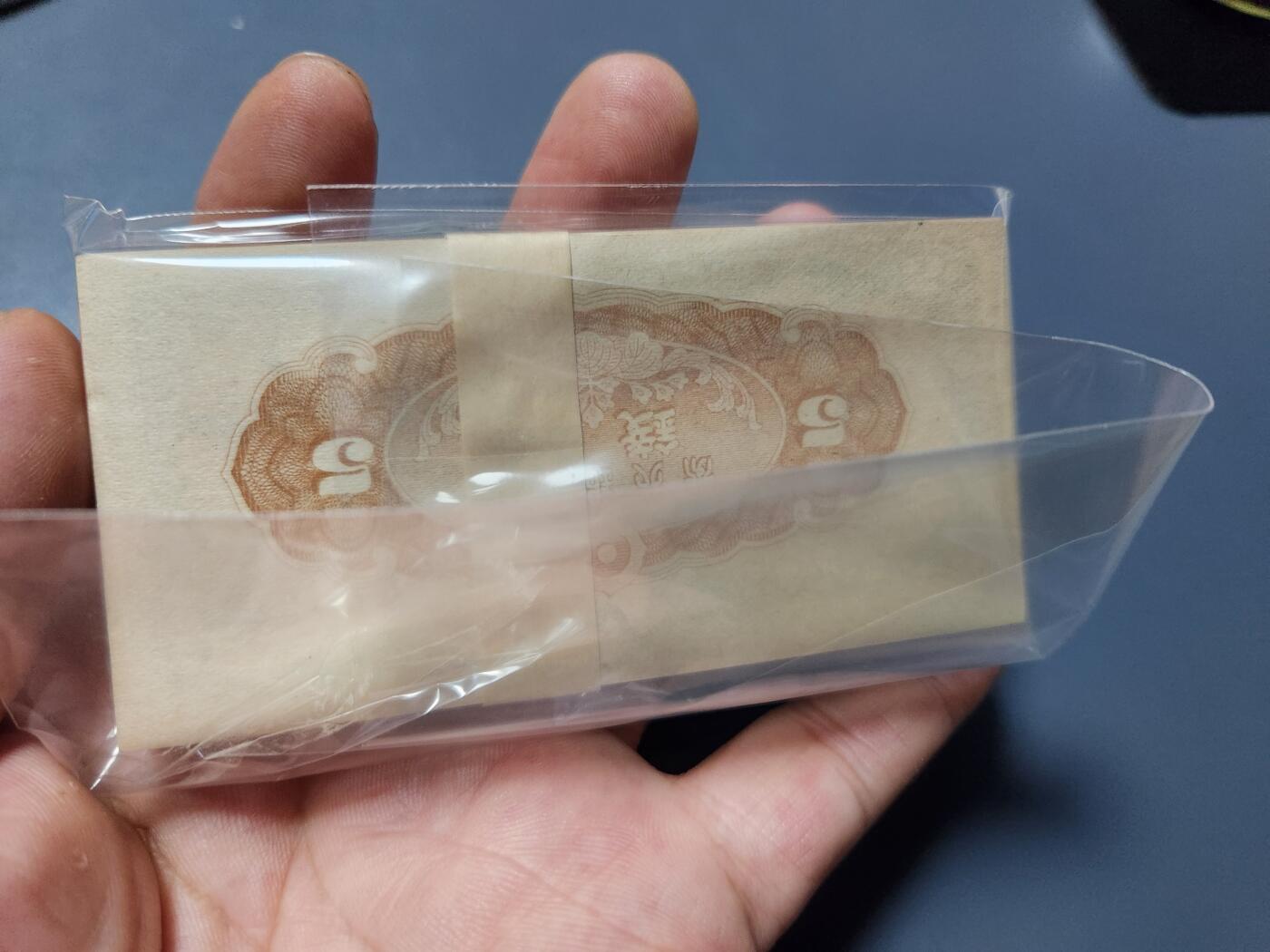 11月7号晚上8点 外国纸币自动截拍第51场