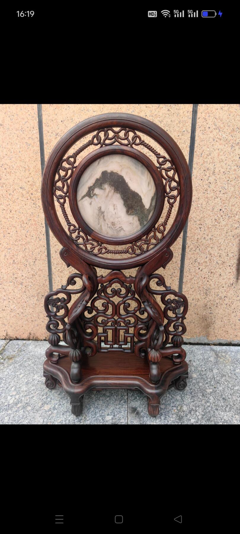 民国时期双面功老红木（大红酸枝交趾黄檀）插屏，云石镶嵌手工雕刻财源滚滚来 万事如意 五福迎门，三组盒全品相，原档货无修配