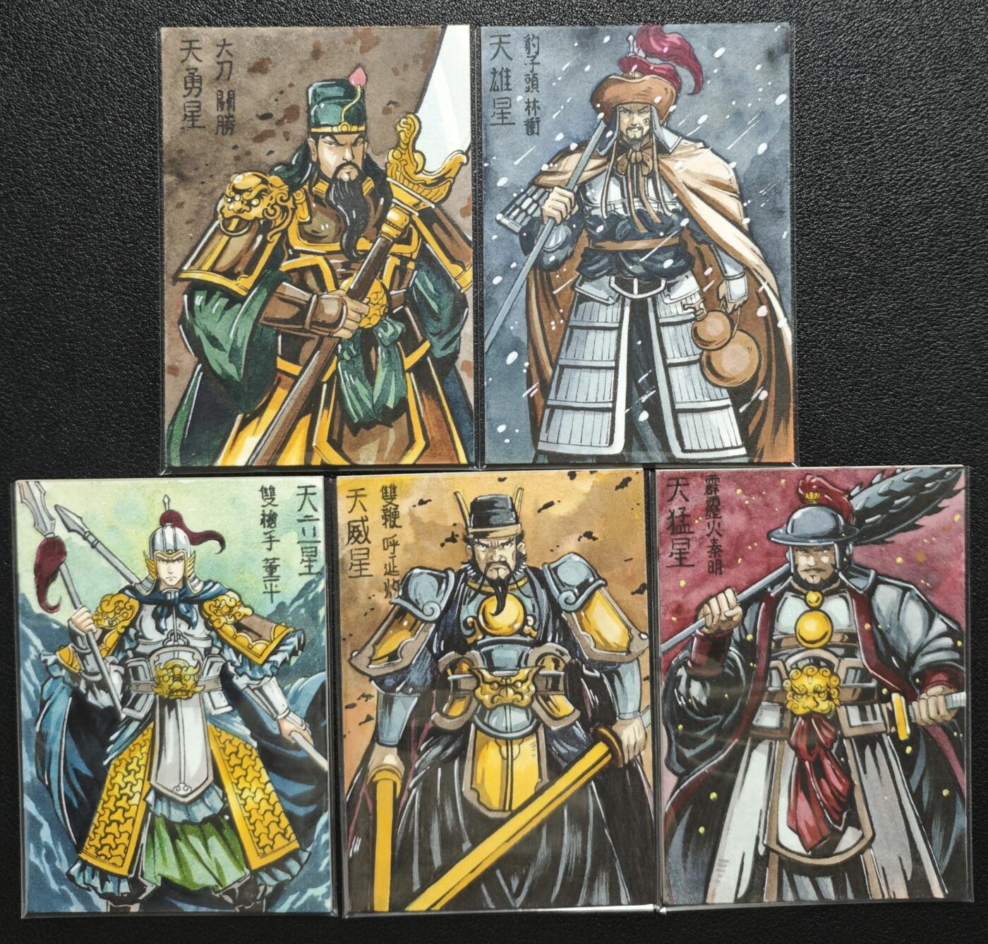 天玑星卡拍第135期《11.6周四截拍》持续收拍收评中 满赠卡需备注