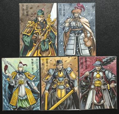 天玑星卡拍第135期《11.6周四截拍》持续收拍收评中 满赠卡需备注 - 【手绘卡】天玑星 Rubick 梁山五虎将 手绘卡