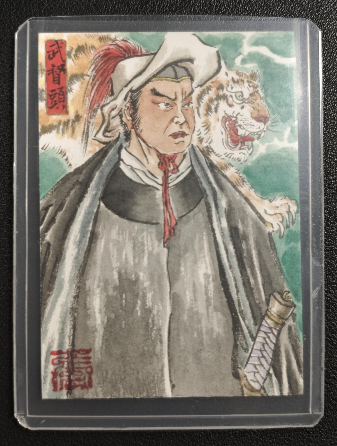 天玑星卡拍第135期《11.6周四截拍》持续收拍收评中 满赠卡需备注