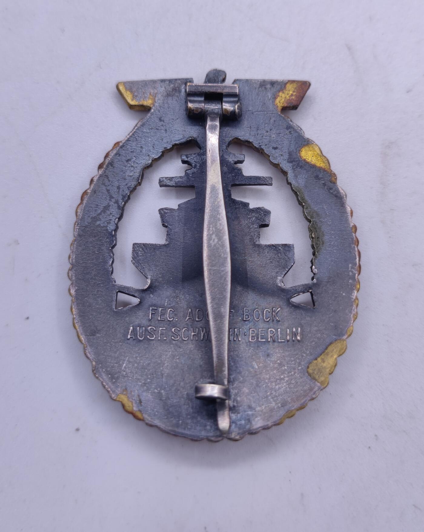 红色经典收藏拍卖专场第29期