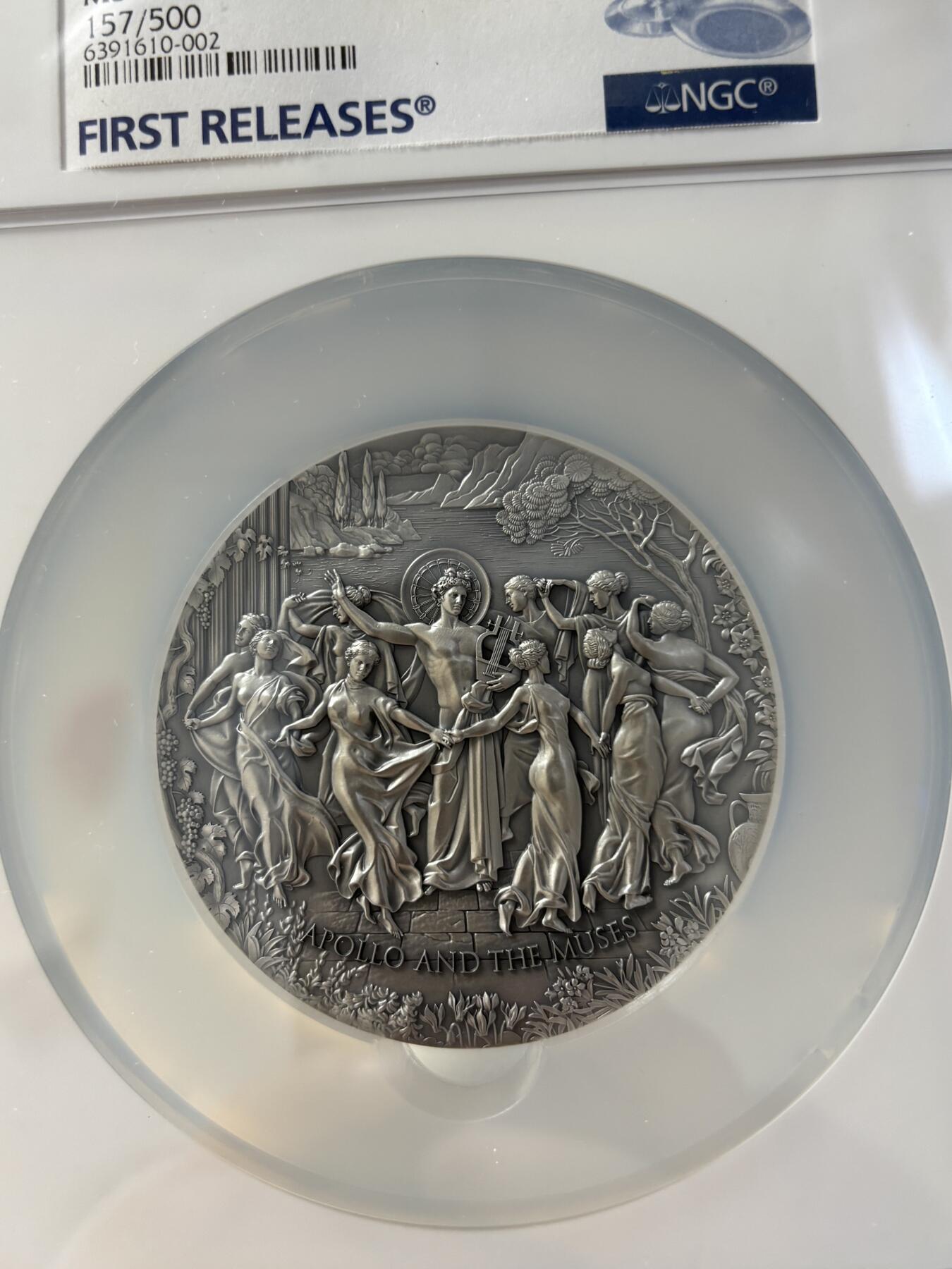 第180期拍卖【长期征集拍品】【北京币展专场】