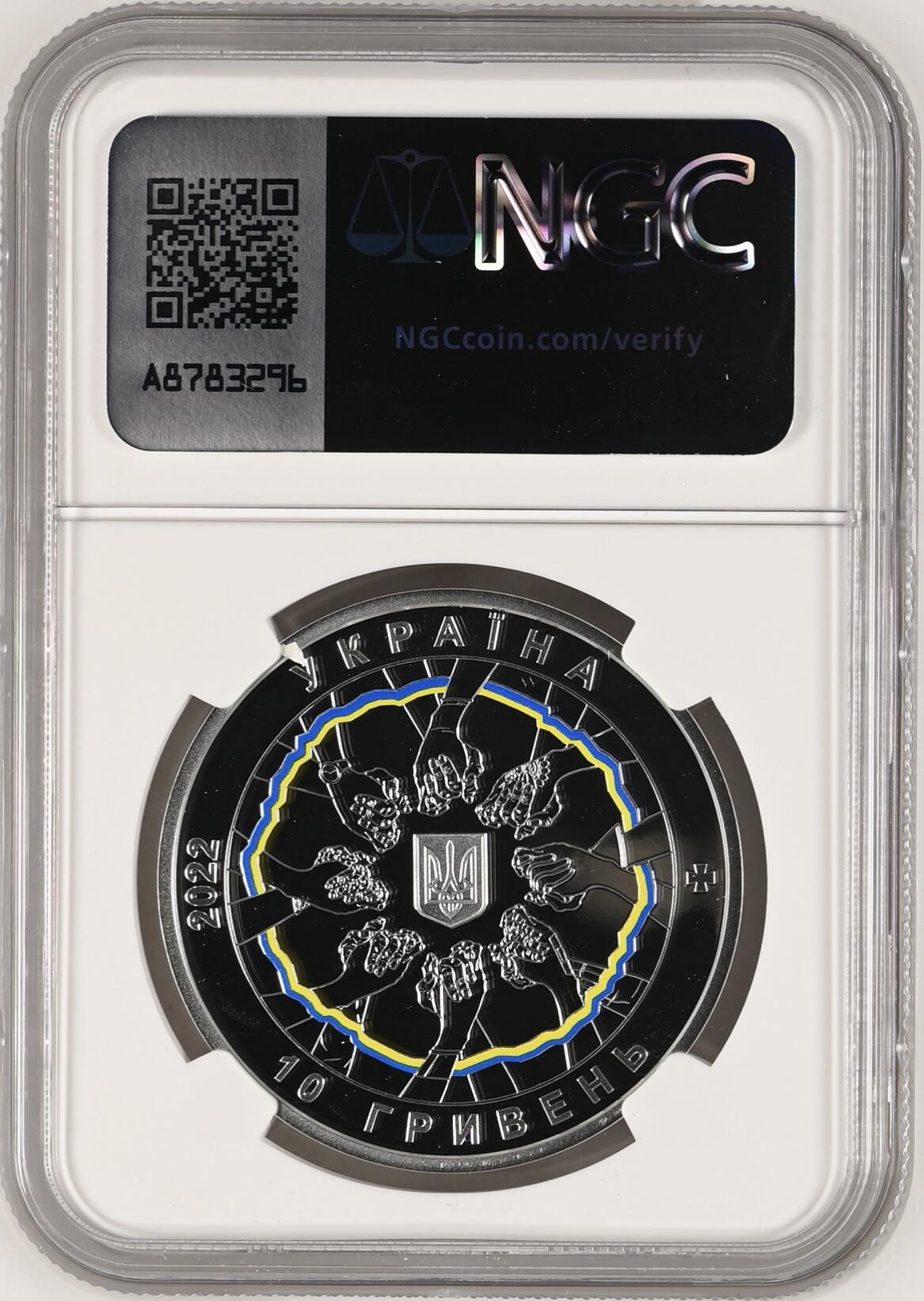 S&S Numismatic世界钱币-拍卖 第115期  获奖币*乌克兰2022年 我不朽的乌克兰-团结、力量 10格里夫纳彩色精制纪念银币 盒证齐全 NGC PF70UC