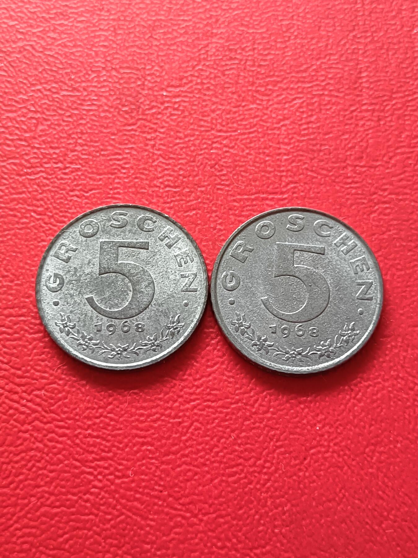 【云涧收藏】第七十七场