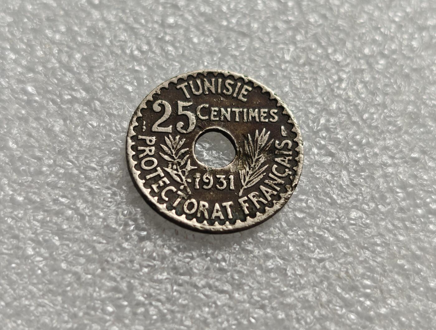 瓶子🏺第215期拍卖会  法属突尼斯1931年中孔25分