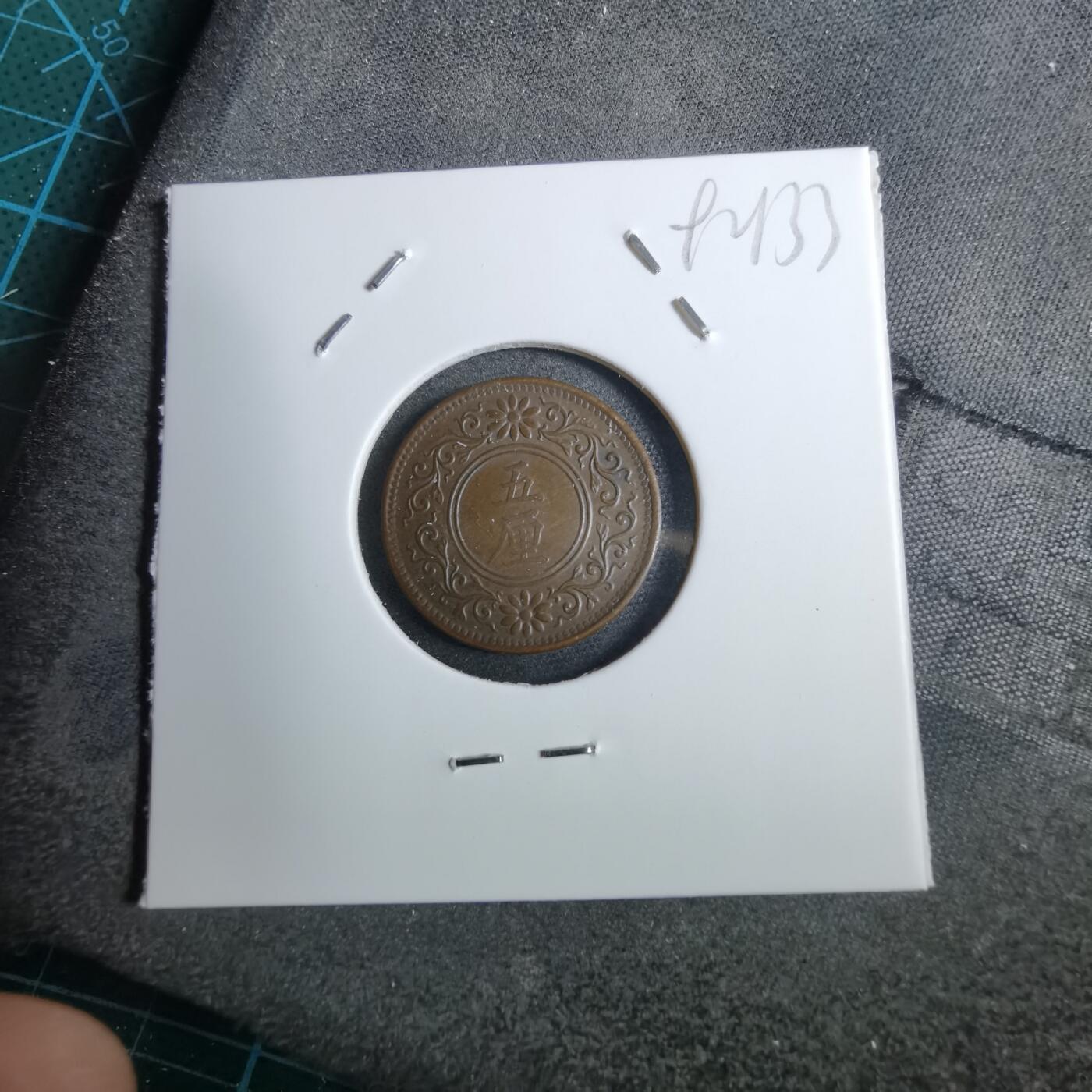 沼泽如烟--第892场