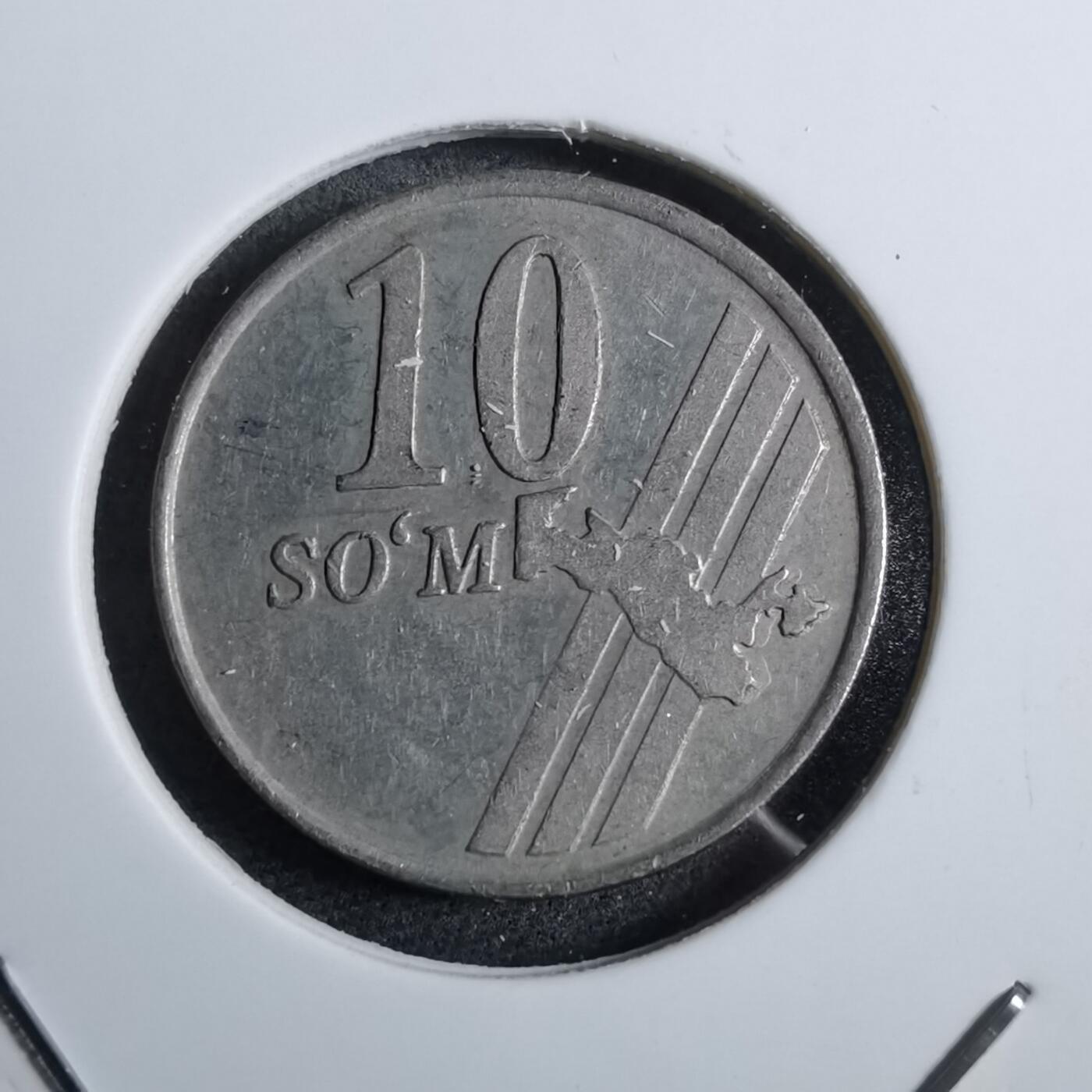 沼泽如烟--第892场