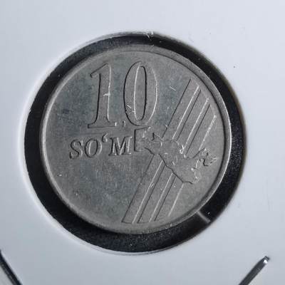 沼泽如烟--第892场 - 乌兹别克斯坦2001年10索姆