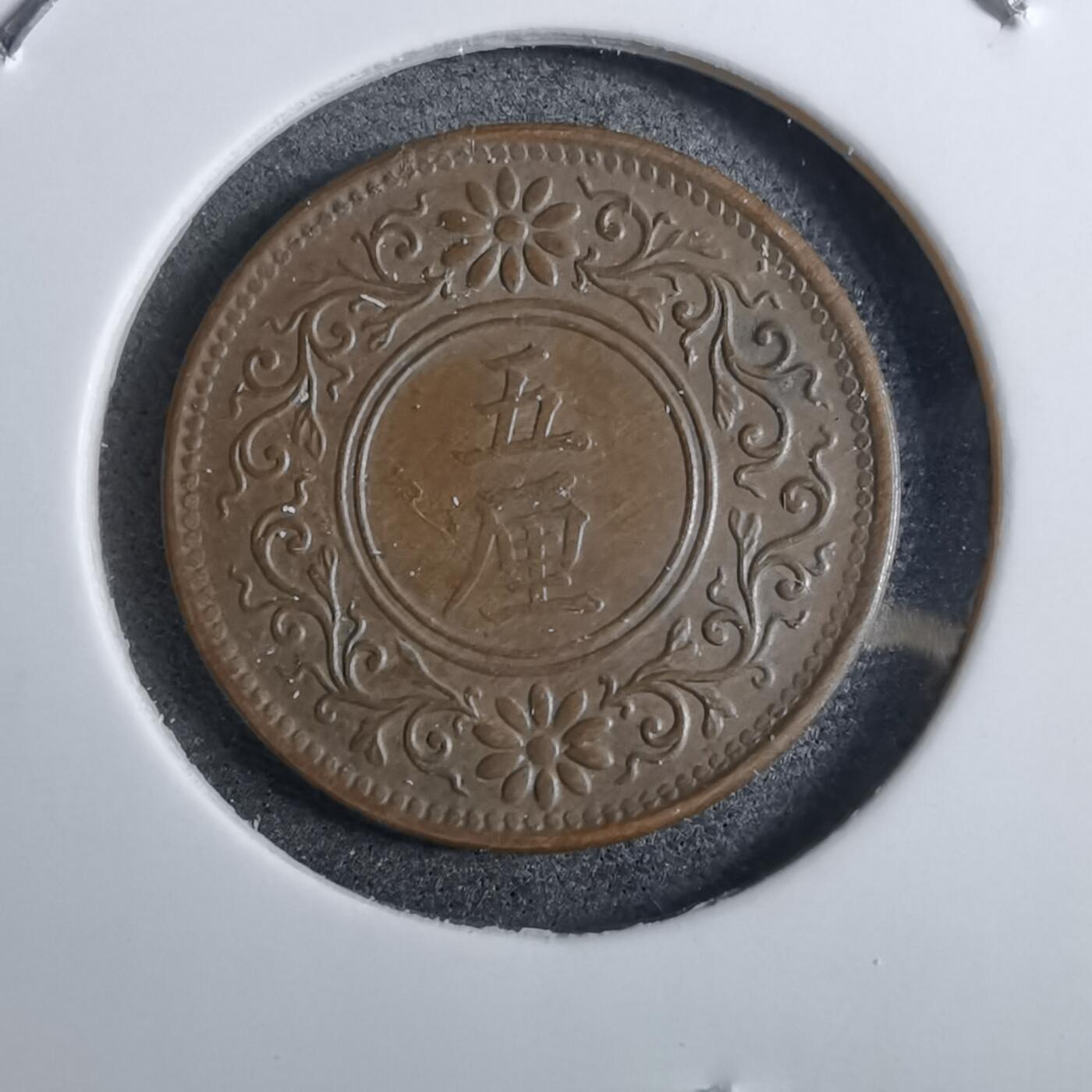 沼泽如烟--第892场